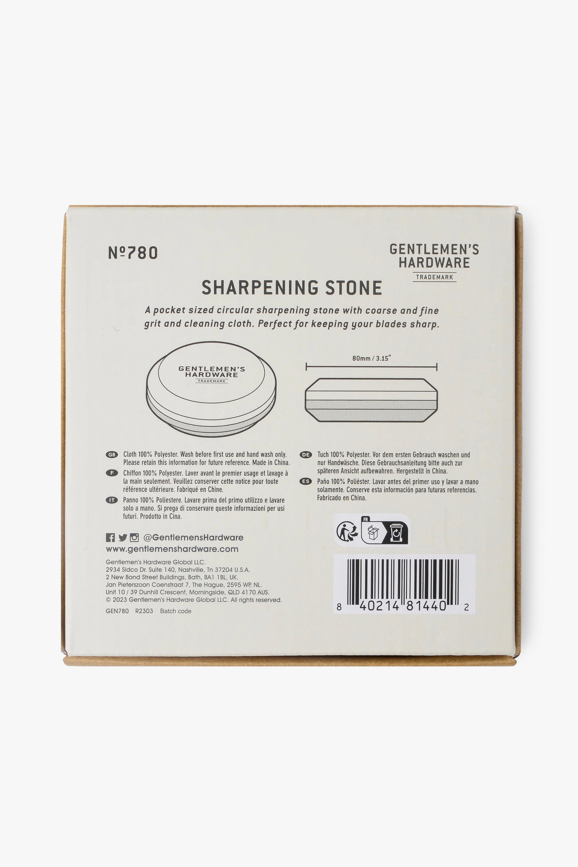 SHARPENING STONE